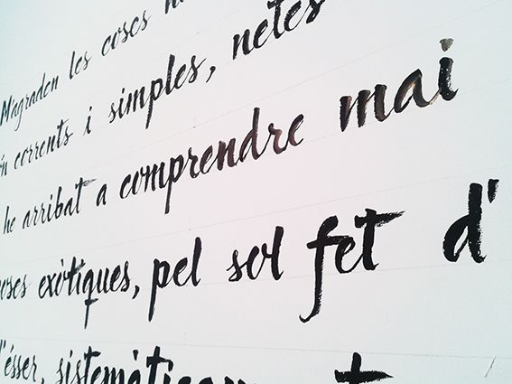 Josep Plà - Cal·ligrafia 2