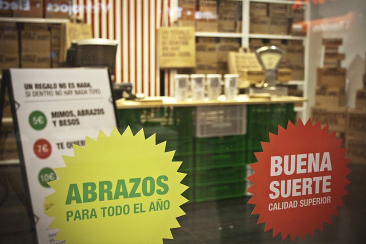 Todo lo demás es prestado 3
