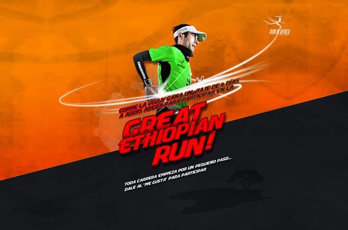 Run in Africa 1
