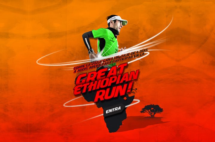 Run in Africa 2