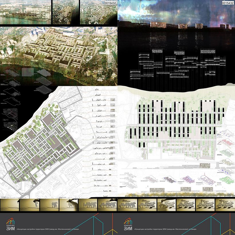 Concurso internacional de Arquitectura_Samara 0