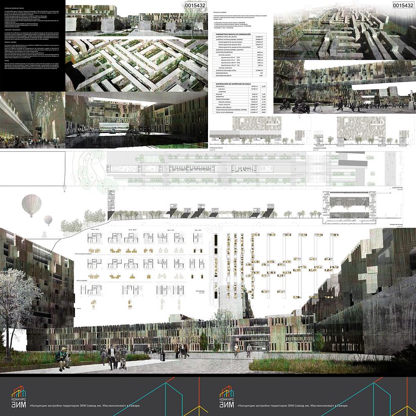 Concurso internacional de Arquitectura_Samara 1