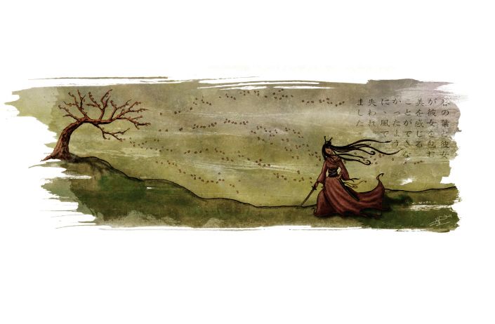 Ilustración 5