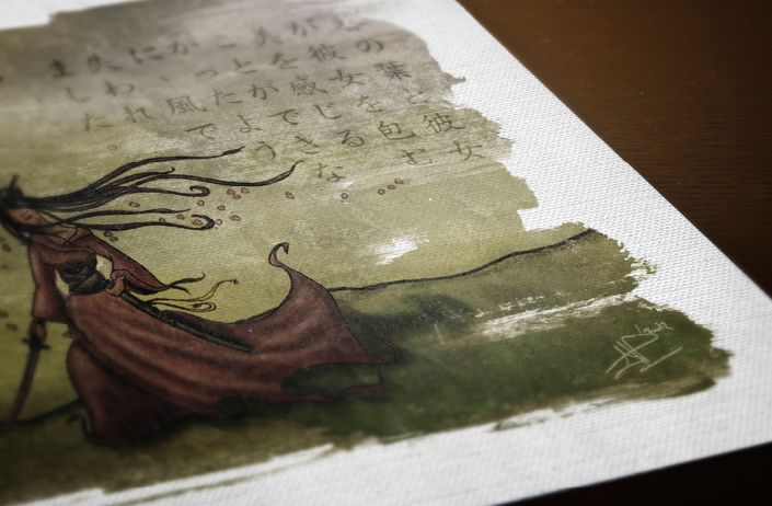 Ilustración 4