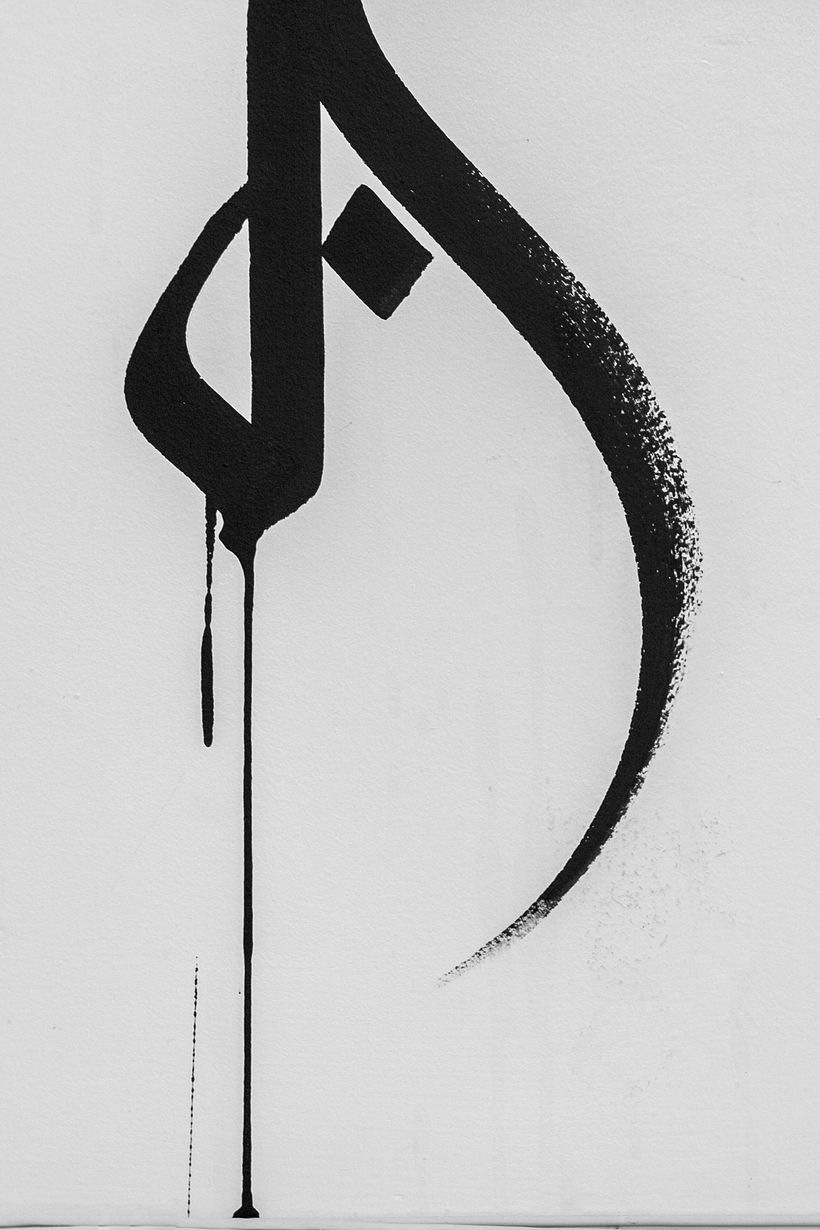 EXPOSÉ • Paste up & Calligraffiti 12