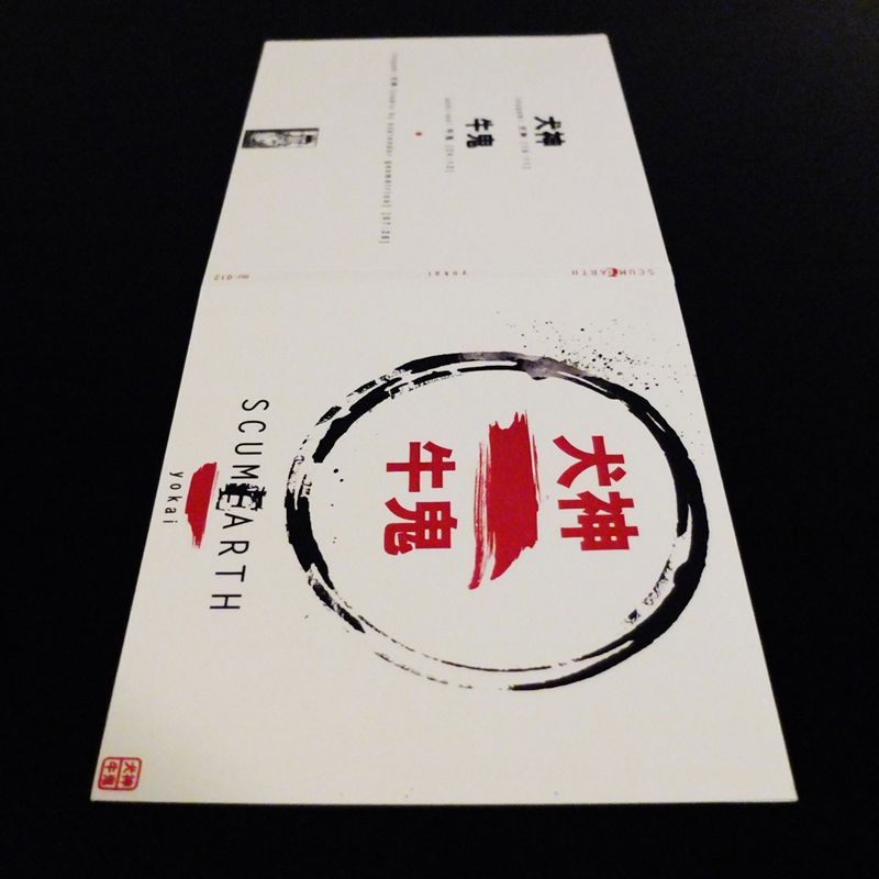 Yokai (妖怪) - SCUMEARTH digipack acabado mate 5