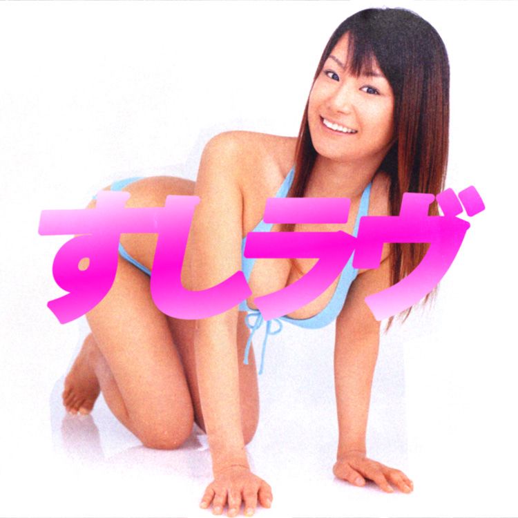 Sushilove 6