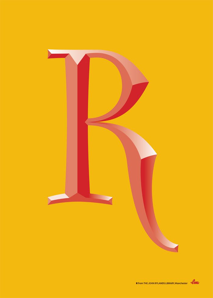 Las letras de BCNMCR 5