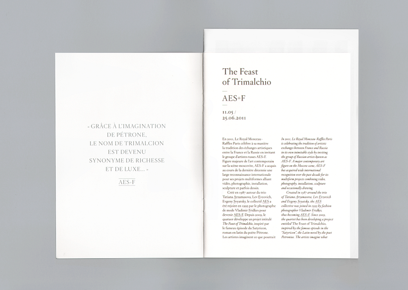 Art District - Brochure 3