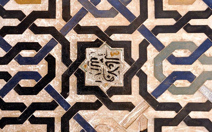 Vinos Bodegas Nazaríes 4