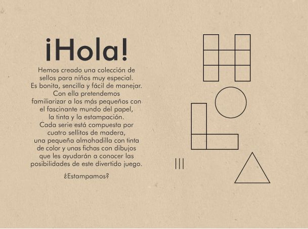 Geometric stamps set 4
