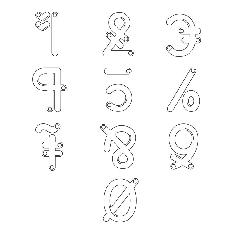 Numerografía #36daysoftype 12