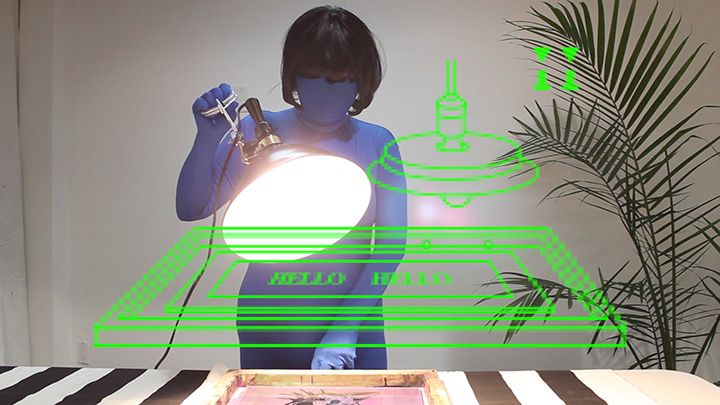 BLIM SCREENPRINT WORKSHOP 8