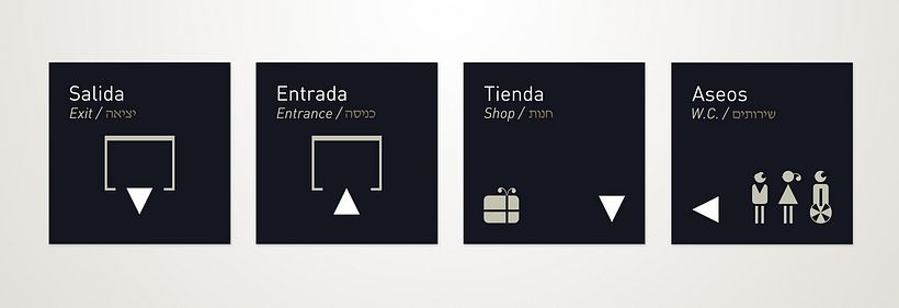 Centro Didáctico de la Judería 3