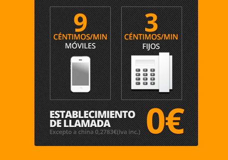 Diseño Conceptual para una Landing Page de Jazzcard (Jazztel) 0