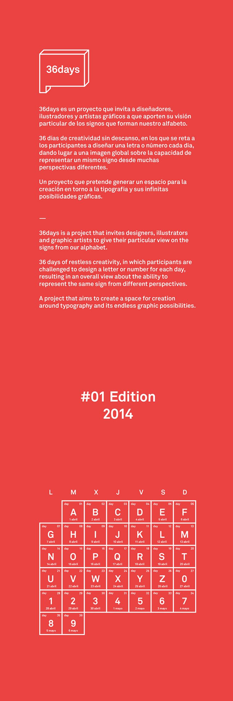 36 jours de typographie | Lettrage 0