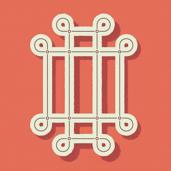 36 jours de typographie | Lettrage 25