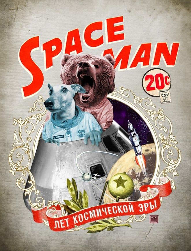 SPACE MAN / collage - Tradycyjna ilustracja