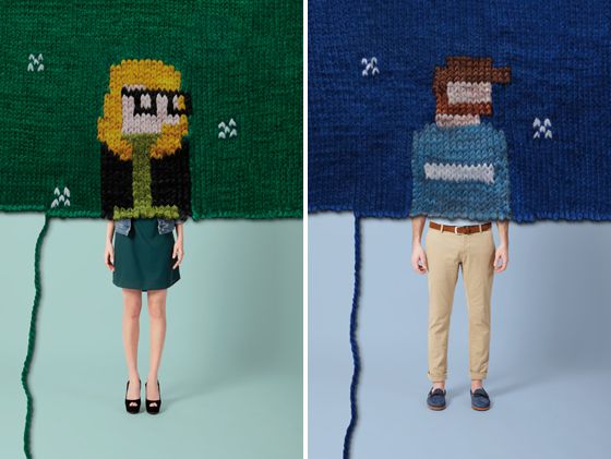 Anuncio tricot Illa Diagonal 0