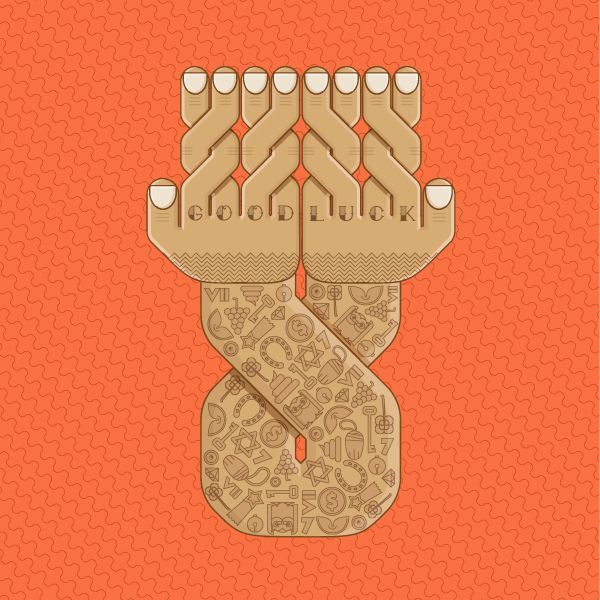 Give me Good Luck 6