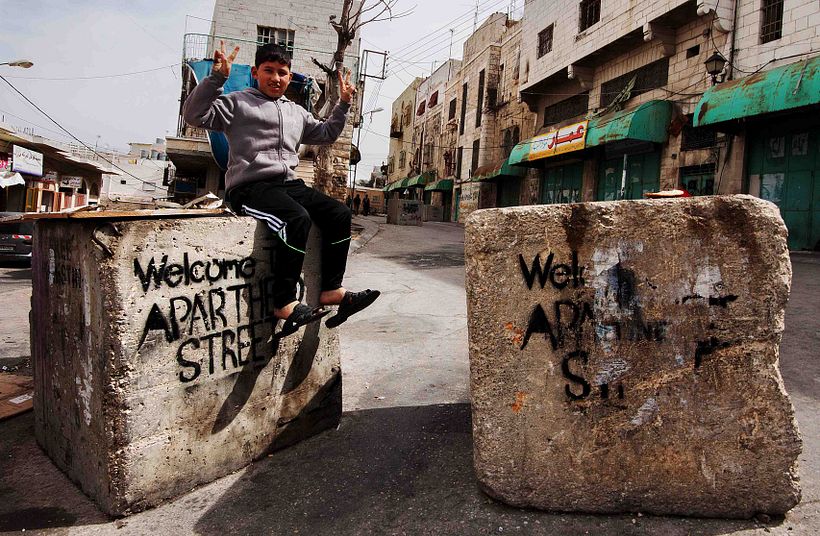 Fotoreportaje Israel-Palestina Marzo 2013 -1