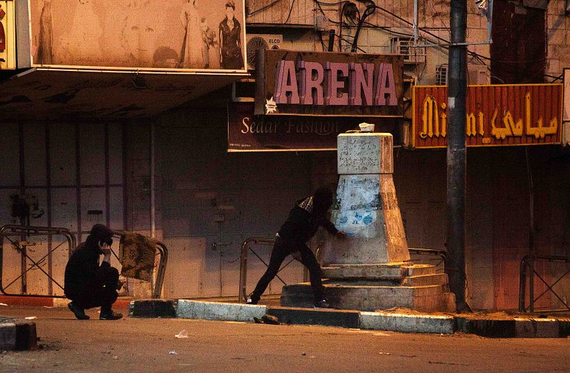 Fotoreportaje Israel-Palestina Marzo 2013 9