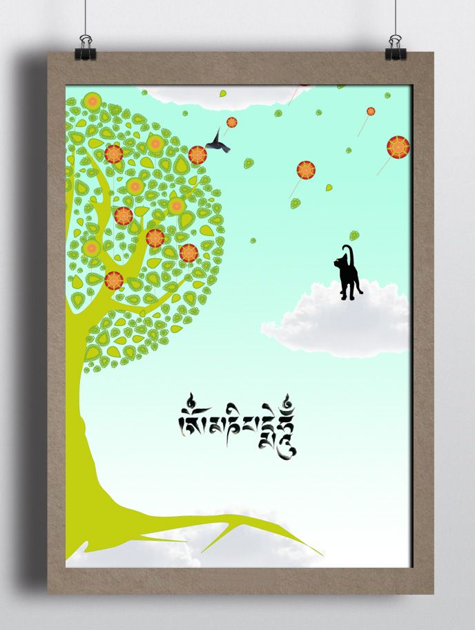 ILUSTRACIÓN 3