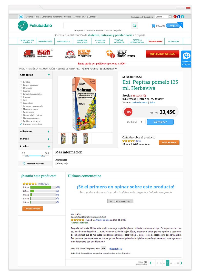 2014 eCommerce 14