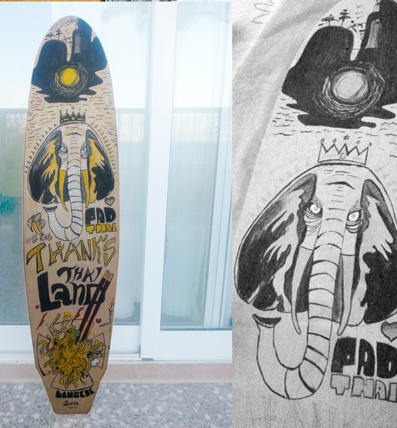 Skate or die 2