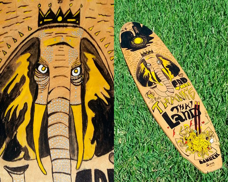 Skate or die 0