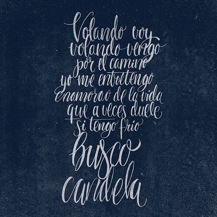 Lettering 2 11