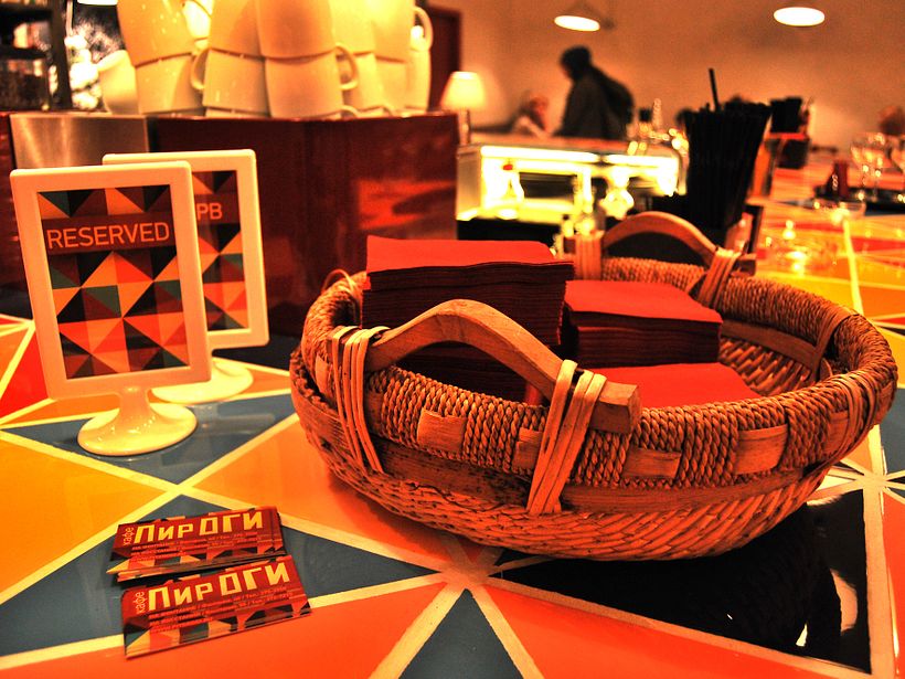 ★ DISEÑO GRÁFICO Y WEB 34