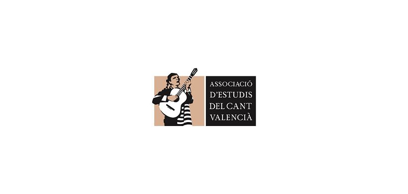 Logos 2004-2011 12