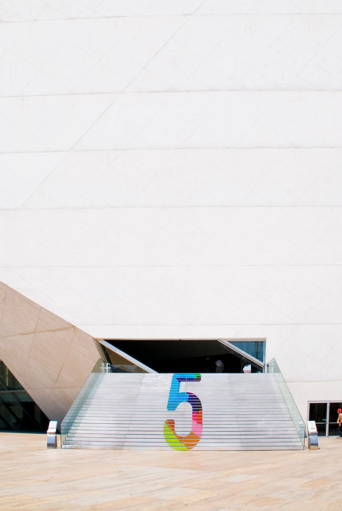 Casa da Música en Oporto 5