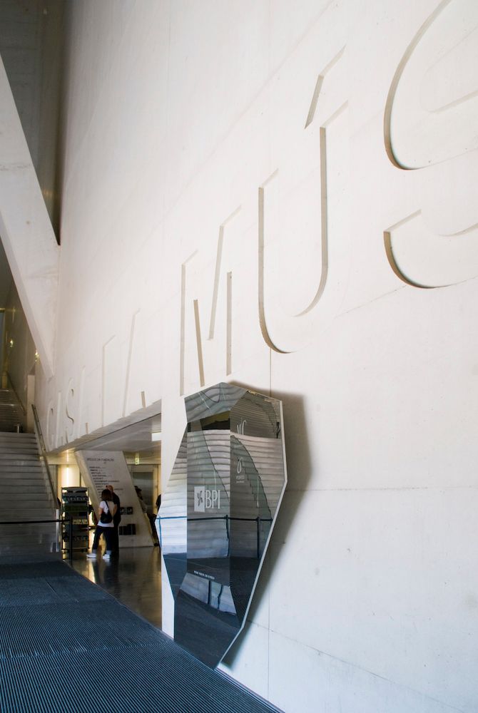 Casa da Música en Oporto 6