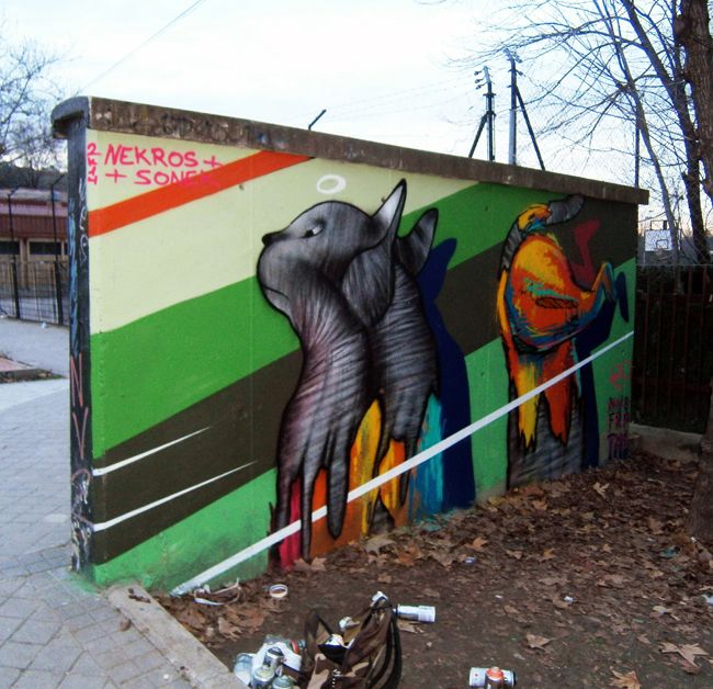 Graffiti 7