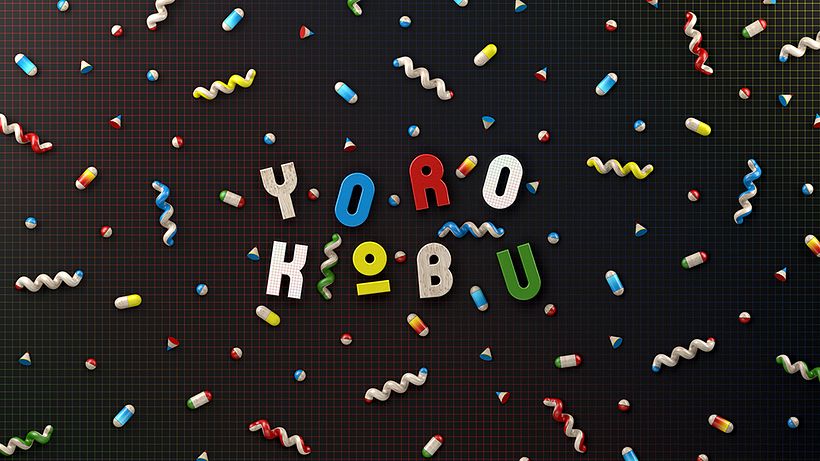 Yorokobu Magazine 12