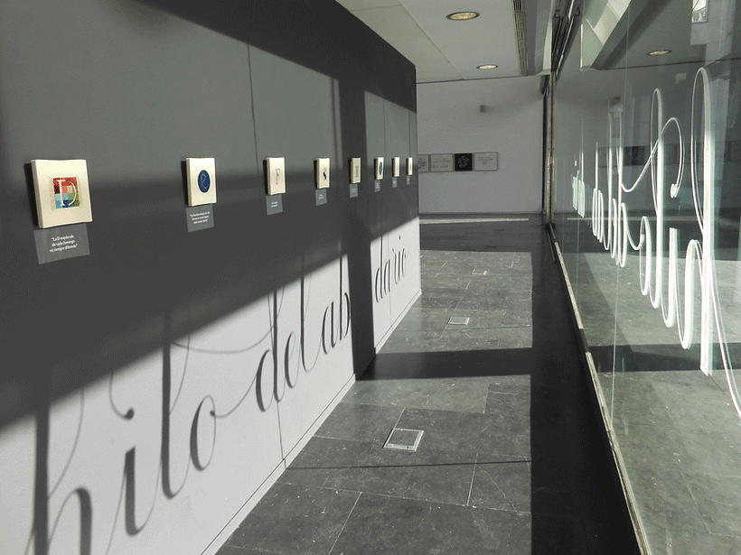 LETTERING 8