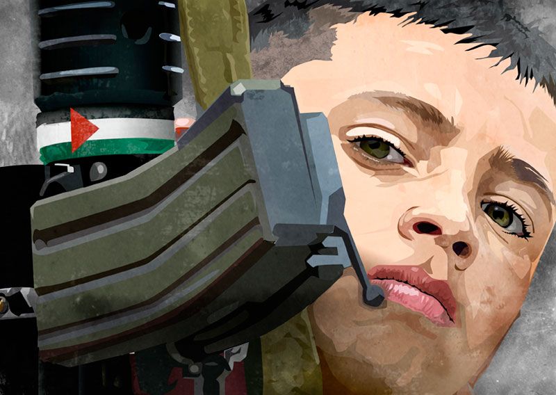 Warchild -1