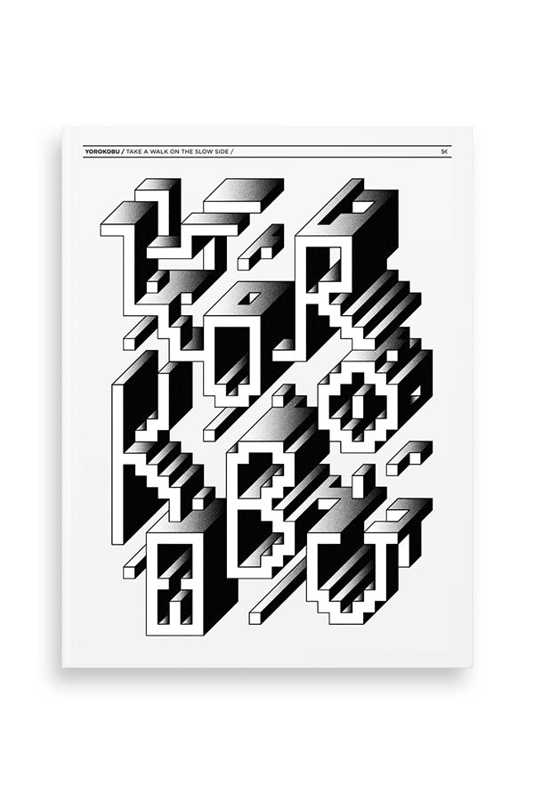 Yorokobu Isometric / Hazlo tu 2015 -1