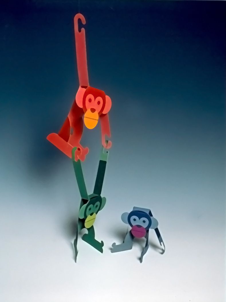 Zoo 1