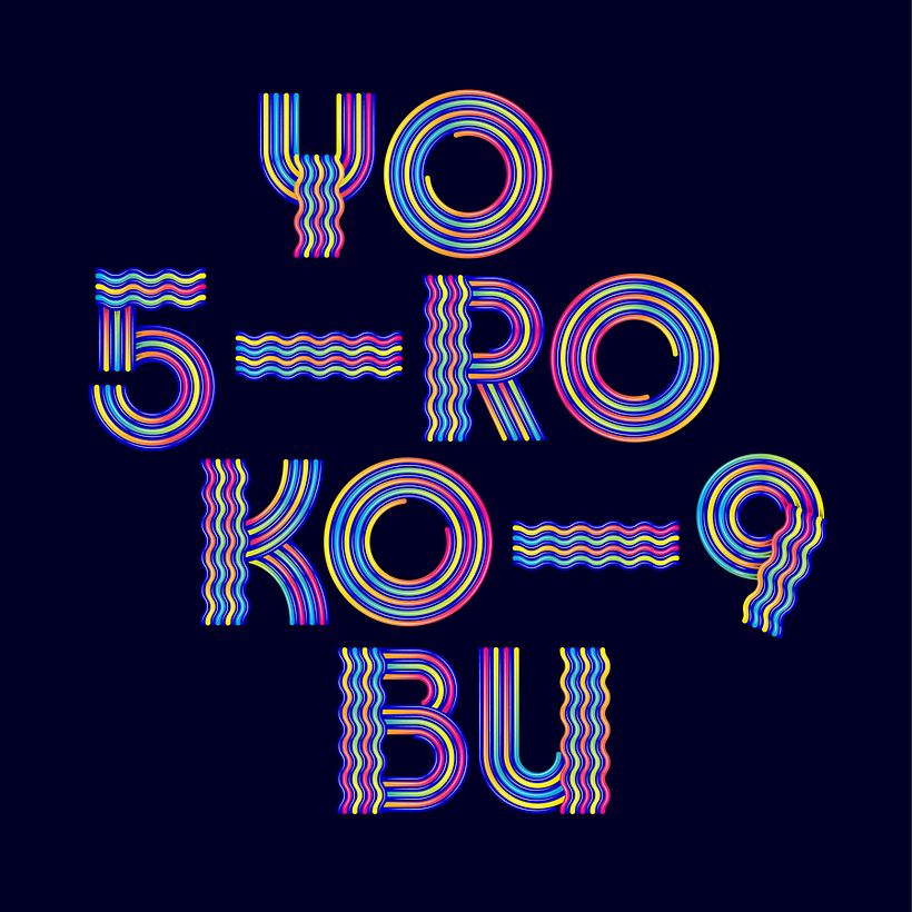 Numerografía Yorokobu 0
