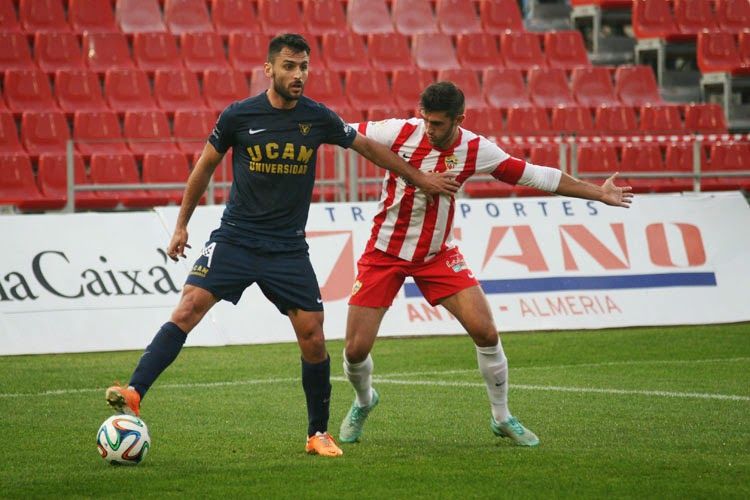 Fotografía deportiva | Cordoba B - UCAM CF / Almería B - UCAM CF 2