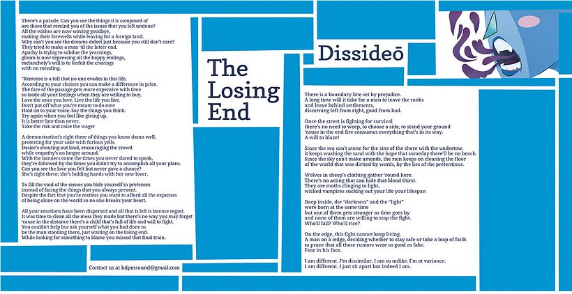 BLACK DANIEL’S POPCORN MAKERS ALBUM ILLUSTRATED 6