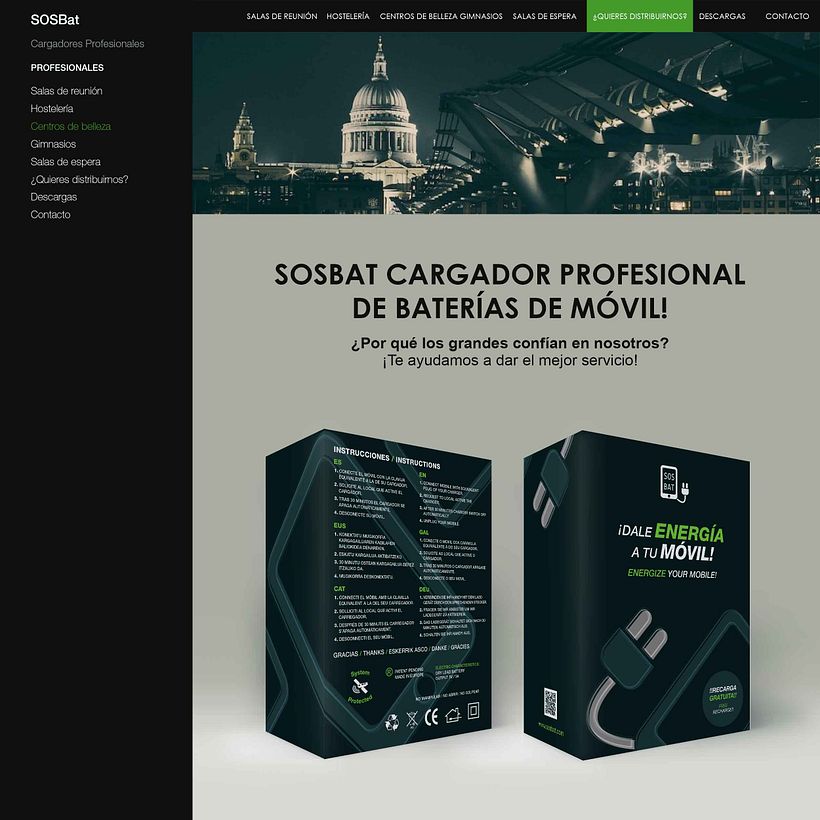 PACKAGING Y FLYERS - SOSBat (Cargador de baterías de móvil portátil) -1