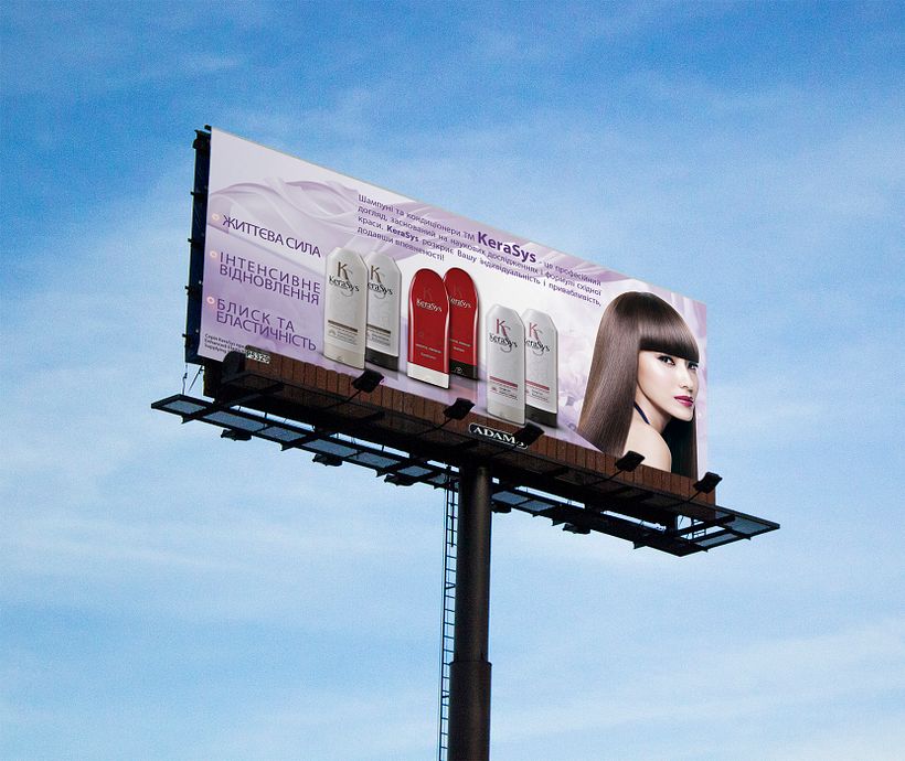 La publicidad exterior y los carteles 1