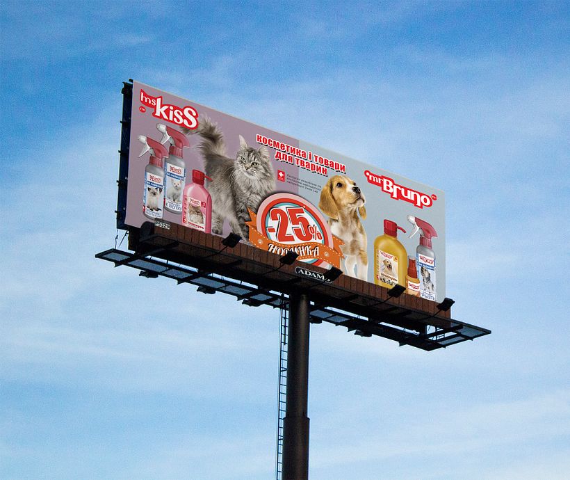 La publicidad exterior y los carteles 2
