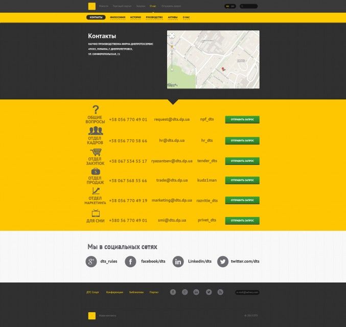 Web diseño 1