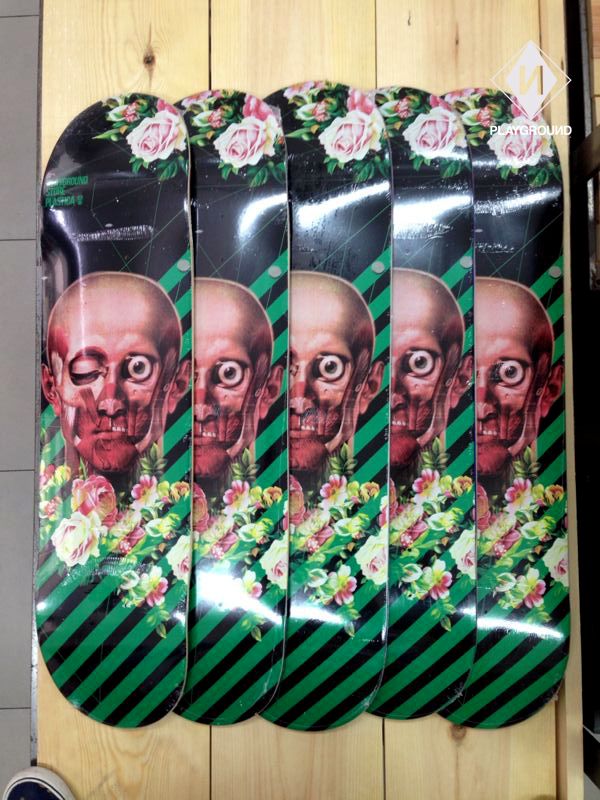 Skate - Plástica & Playground Store 1