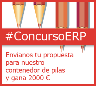 Concurso de diseño gráfico ERP España [Premio: 2000€] 1